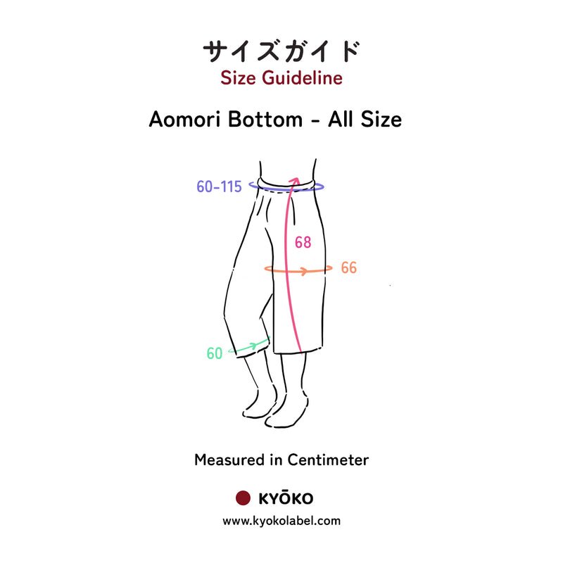 Aomori Navy Pants