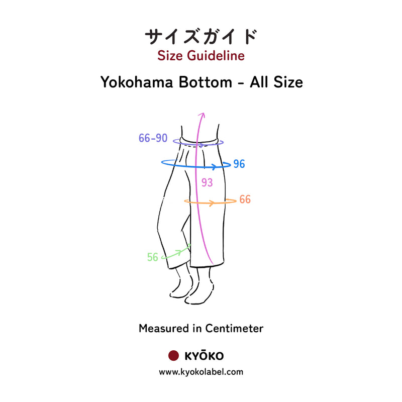 Yokohama Navy Pants